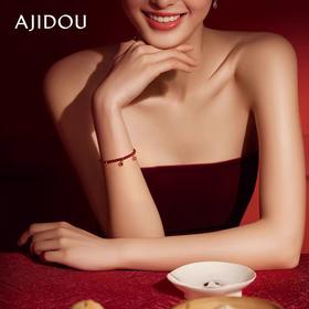 AJIDOU阿吉豆新年红色系列红玛瑙合金手链AB25J0225D10【48h发货】