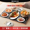 志高暖菜板方形家用多功能饭菜保温板加热菜板加热桌垫智能 商品缩略图0