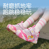 B.Duck小黄鸭童鞋常规运动鞋24-30 B1786822 商品缩略图1