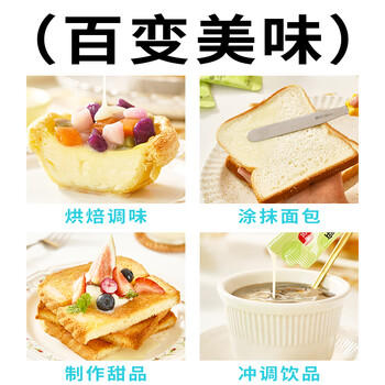 展艺 低脂炼乳195g 炼奶早餐面包热奶宝调制咖啡甜品 烘焙原料  /粮油调味 /奶酪黄油 /奶油/炼乳 商品图5