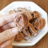 觅见山田话梅/老药桔/咸柠檬 酸、甜、咸、香平衡得恰到好处 梅肉厚实有嚼劲 回甘悠长 根本停不下来 商品缩略图4