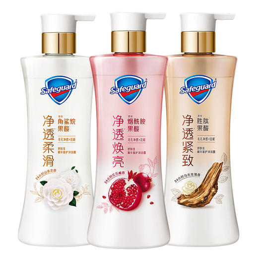 「五款香型！新品升级」舒肤佳净透啫喱沐浴露红石榴山茶花烟酰胺果酸沐浴乳繁樱夜梦清洁 商品图3