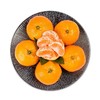 甘平蜜桔 约500g/份 商品缩略图0