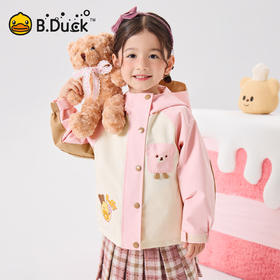 B.Duck小黄鸭童装外套90-140 FF1711098