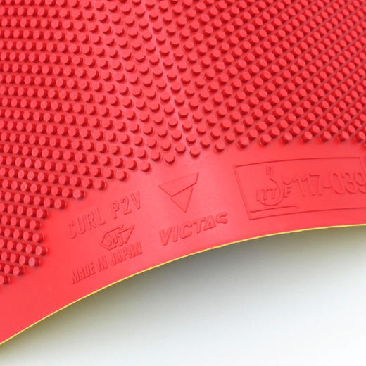 VICTAS维克塔斯长胶套胶P2V长胶胶皮210070进攻型乒乓球长胶胶皮 商品图2