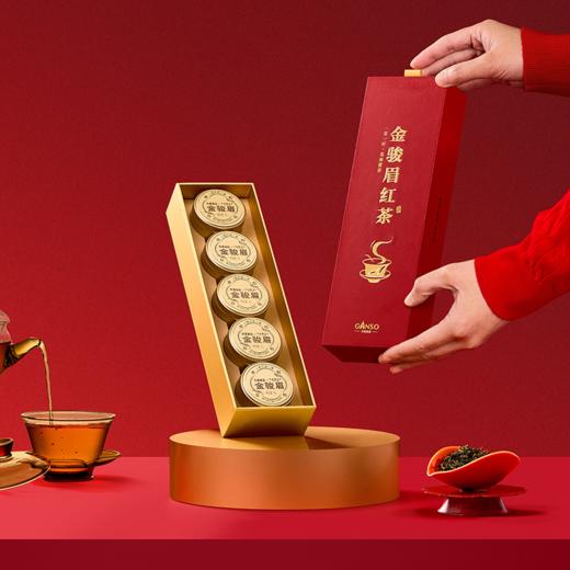 元祖  金骏眉红茶 商品图0