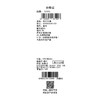 GXG男装秋季时尚潮流破洞款男士百搭牛仔休闲直筒长裤K&C 商品缩略图11