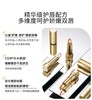 华熙生物润熙泉变色唇膏|伪素颜神器，滋润不黏嘴  1支唇膏?口红?打底 ，打造专属唇色 商品缩略图5