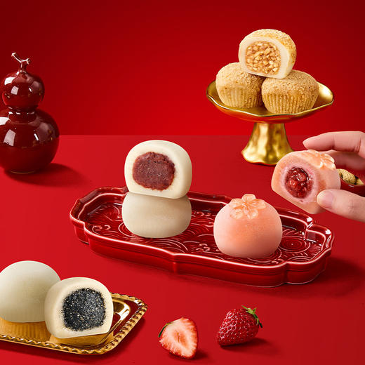 元祖 福元宵礼盒 商品图3