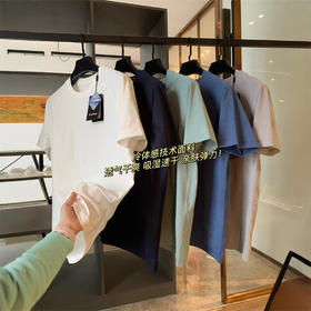 线下698！2026冷感科技面料速干透气男女运动百搭舒适透气短袖T恤！