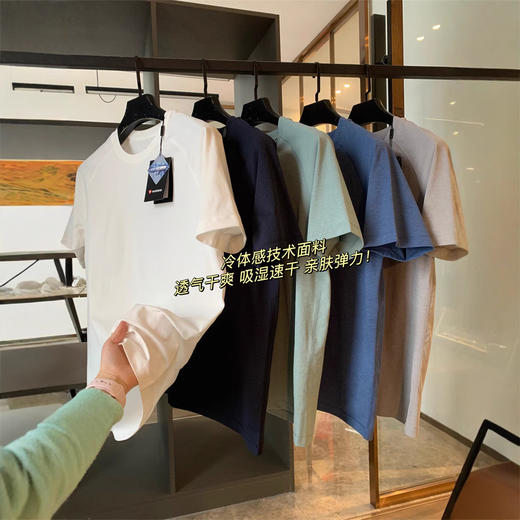 线下698！2026冷感科技面料速干透气男女运动百搭舒适透气短袖T恤！ 商品图0