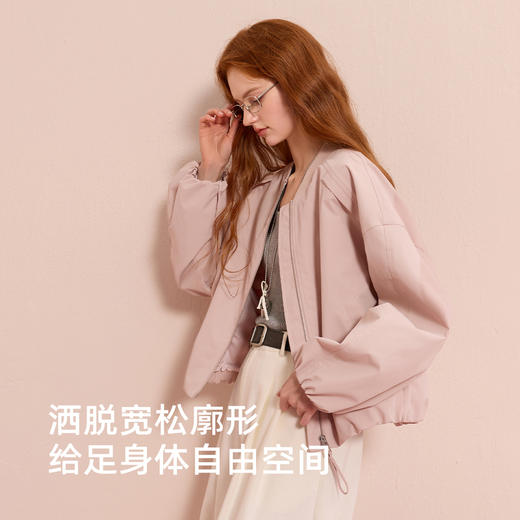 三彩2026春季新款休闲V领拉链外套宽松廓形开衫简约粉色M 商品图2