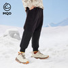 【秒3】【MQD】男童冬季时尚异料拼接休闲针织工装长裤 商品缩略图1