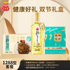 【拜年好礼】金龙鱼丰益堂大健康1288礼盒(500mL+1.008kg) 商品缩略图0