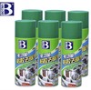 【JL】除胶剂 BOTNY 450ml 商品缩略图0