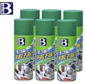 【JL】除胶剂 BOTNY 450ml