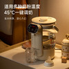 德国Zemkon电热水瓶恒温饮水机 商品缩略图2