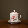 【景德镇陶瓷茶具】 翠竹红梅办公茶杯  一杯一碟  480ml 商品缩略图0