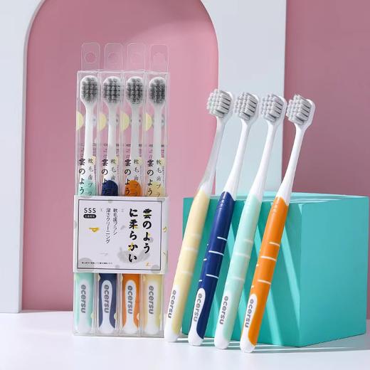 RAOYI成人软毛牙刷（条码3420151001984） 商品图0