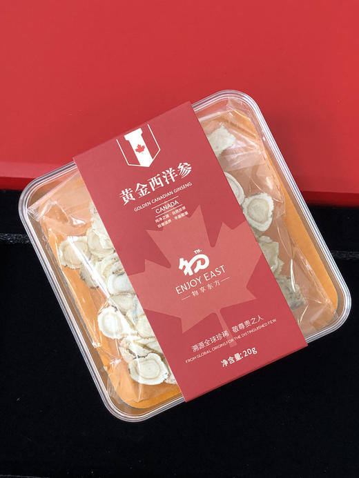 ben驰驰骋马年限定款礼盒法国特级干红年底送礼佳品 商品图2