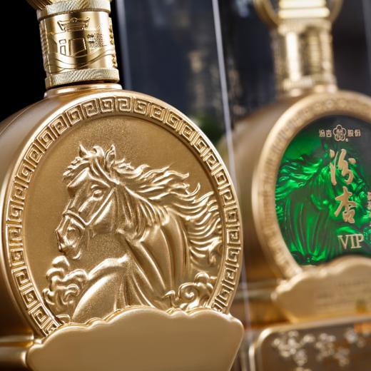 【瓶身浮雕奔腾骏马 】汾杏VIP·骏驰鸿运 固态法清香型53度 475ml*2/6瓶 商品图9