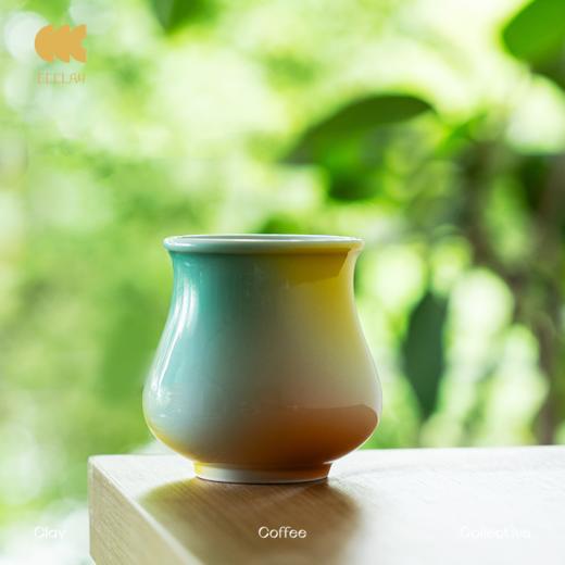 CCCLAY “触”系列 | 橘光 咖啡品鉴杯 ccc咖啡杯 商品图3