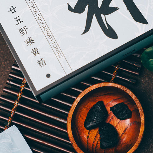 【大眼睛-2月】羽心堂 新升级九蒸九晒廿五野臻黄精10g 国内发货 商品图3