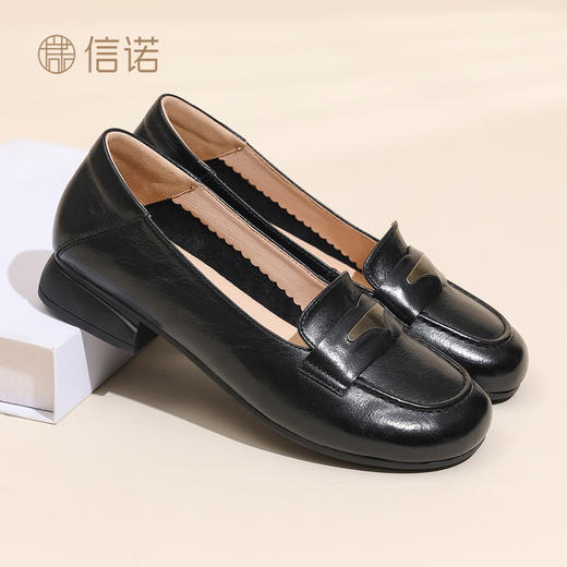 信诺妈妈鞋真皮乐福鞋女黑色气质低跟单鞋通勤小皮鞋2026春季新款6C2503-2 商品图2