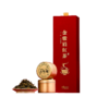 元祖  金骏眉红茶 商品缩略图6