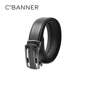 千百度防刮花抗褶皱性强持久耐用男配饰皮带A25435143