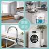 【小苏打粉清洁去污】洗衣服去黄 家用厨房多用途 瓷砖除水垢去油清洁剂 商品缩略图2
