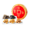 元祖 招财进宝礼盒 商品缩略图5