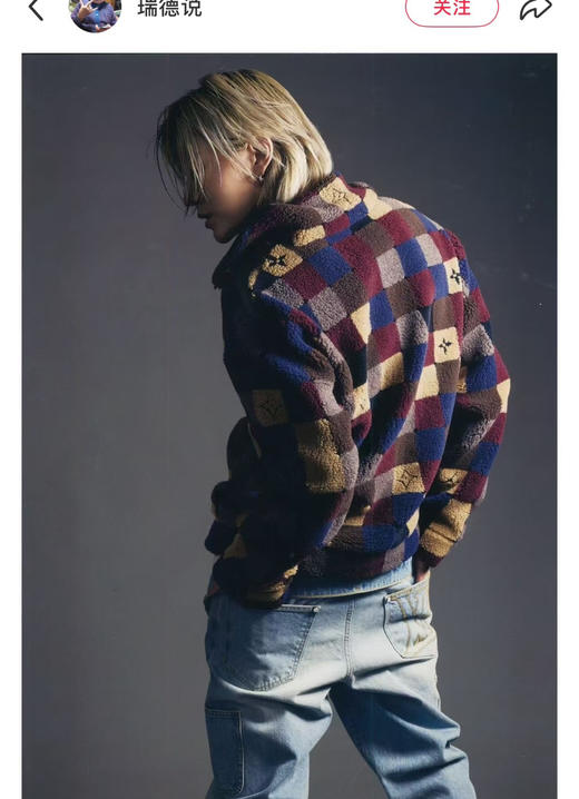 𝟐𝟔春款老花方块羊羔毛外套011307 商品图6