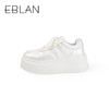 【上新】伊伴2026春季6CM厚底小白鞋时尚百搭白银配色B26158819 商品缩略图1