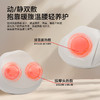摩飞多功能按摩枕 MR2030 商品缩略图3