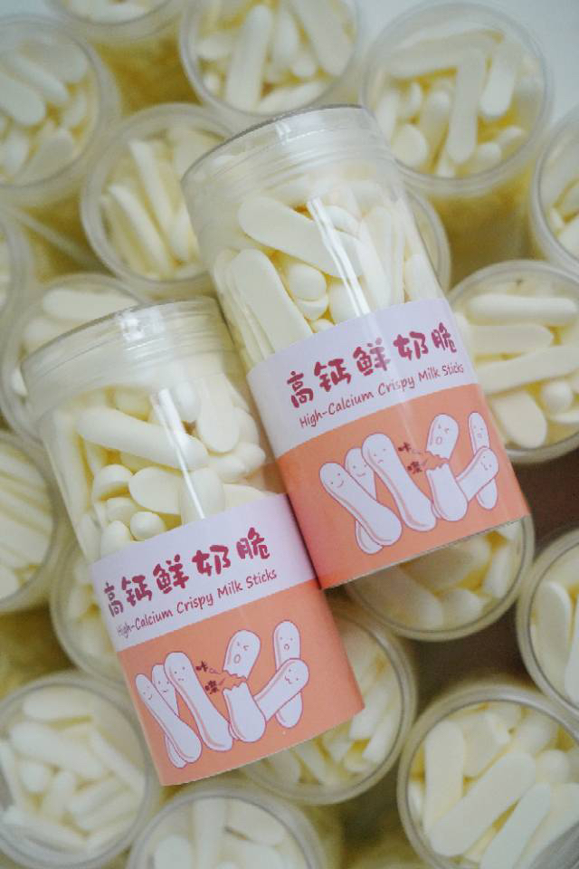 高钙鲜奶条