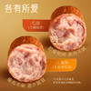 秋林里道斯红肠-盒装500g*2 商品缩略图4
