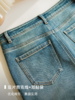 长腿天花板 抓毛微喇牛仔裤FCG1JEN062 商品缩略图4