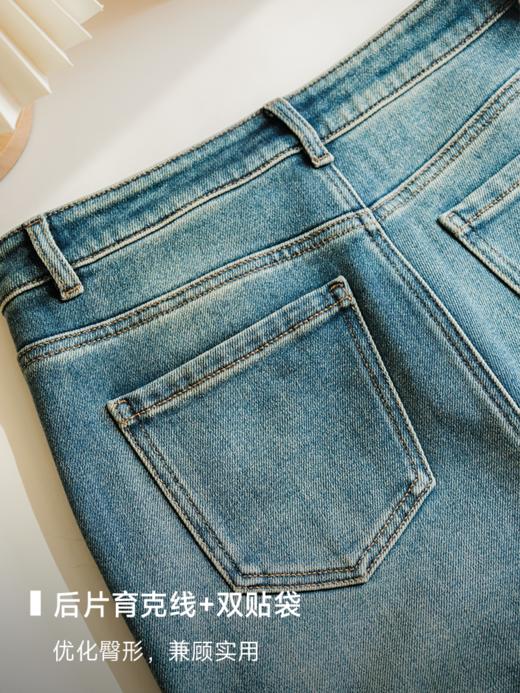 长腿天花板 抓毛微喇牛仔裤FCG1JEN062 商品图4