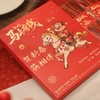 【29.9元到手50支！】OPTIMUM DG 马上有钱 红檀木筷子礼盒 经久耐用 多到工艺打磨 温润光滑 天然木纹 红棕雅致 适配各种餐桌 商品缩略图6