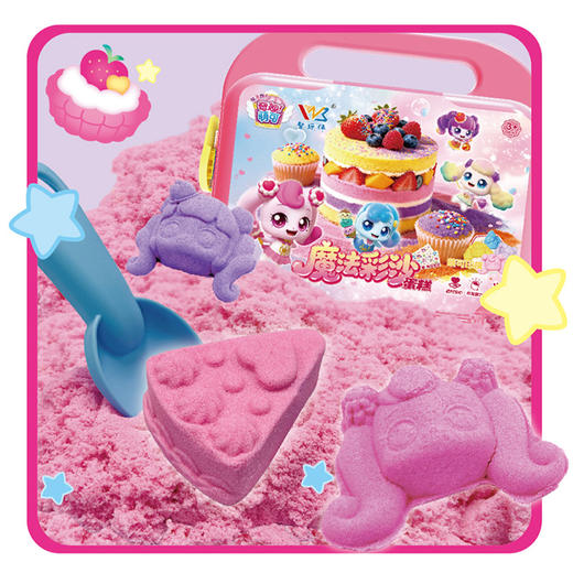 奇妙魔法彩沙萌可蛋糕彩沙玩具-纪念日百货门店同款169248001 商品图2
