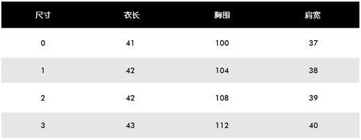 PG家早春新款女士短款小背心来了！原单❗️羊羔绒短款小背心，软软糯的手感，穿起来特别舒适，立领抓绒设计，很完美的护住颈部，保暖舒适，短款搭配高腰裤或裙子都特别显高显腿！ 商品图5
