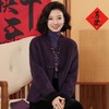 西子/风雅集100牦牛绒拉绒新中式盘扣双面穿针织开衫/MSTJ0911 商品缩略图0