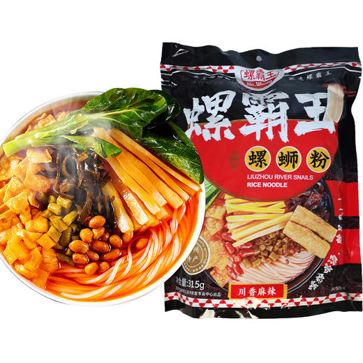 【方便速食】螺霸王螺蛳粉川香麻辣味/无臭螺蛳粉 商品图2