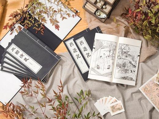 《古本四大名著插图集》（共8册） 商品图2