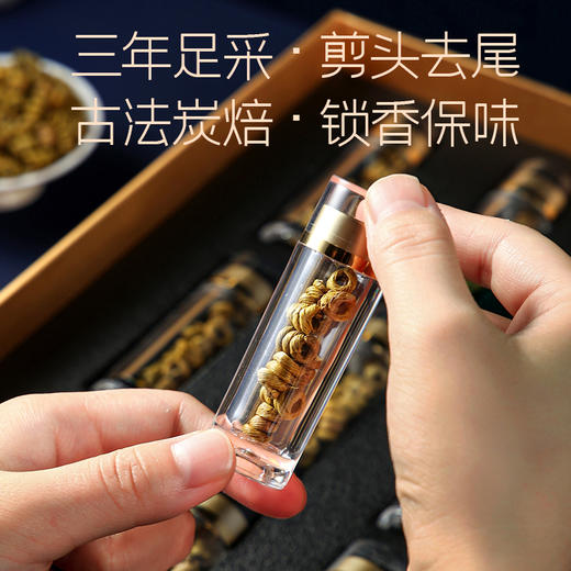 谢裕大枫斗霍山铁皮石斛37.5g礼盒 商品图2