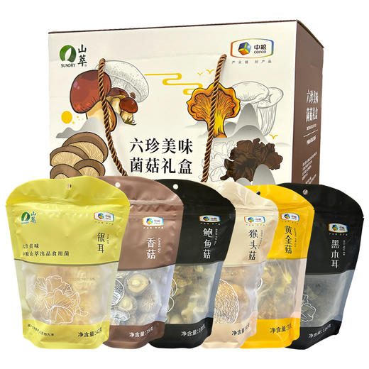 中粮山萃六珍美味菌菇礼盒465g 商品图0