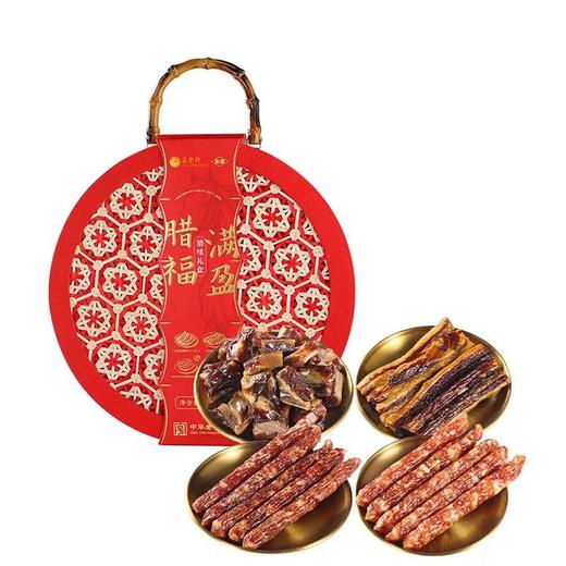 MM 喜上喜腊福满盈腊味礼盒1kg 商品图2