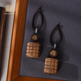 天然印尼钥匙扣挂件 （随机发）SP1705