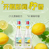 老山柠檬蜂蜜水360g*6瓶/箱 商品缩略图1
